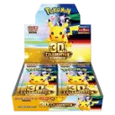 Pokemon 30ans Display JAP
