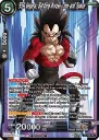 Dragon Ball Super - SS4 Vegeta, Battling Across Time and Space - P-738