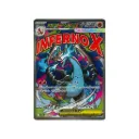Pokémon - Mega Dracaufeu X ex (m2a 223) - MEGA Dream ex - 223/193 - JP