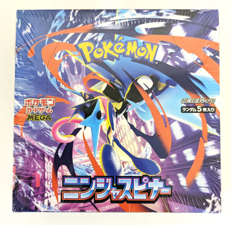 Pokémon - Boite de boosters de Ninja Spinner M4 - Display japonais