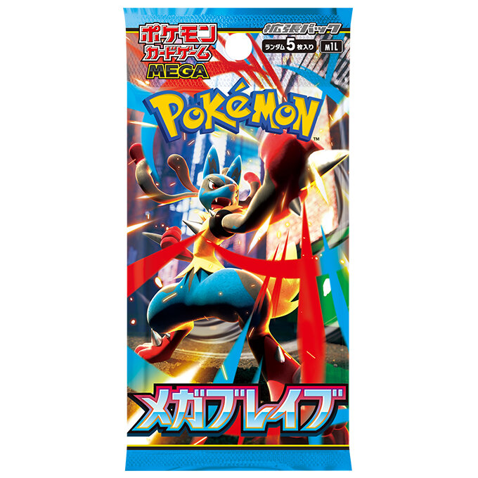 Pokémon - Booster de Mega Brave M1L - Lucario - Japonais