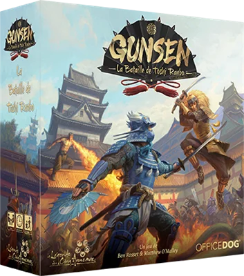 Gunsen - La Bataille de Toshi Ranbo