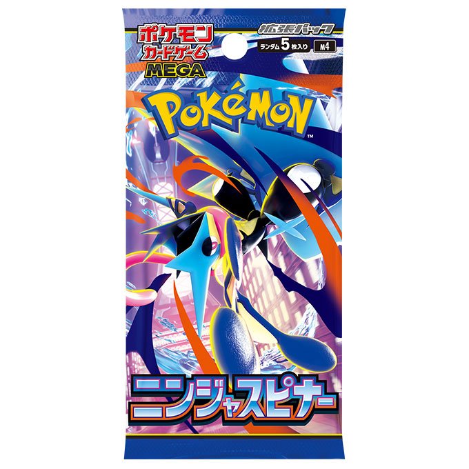 Pokémon - Booster de Ninja Spinner M4 - Japonais