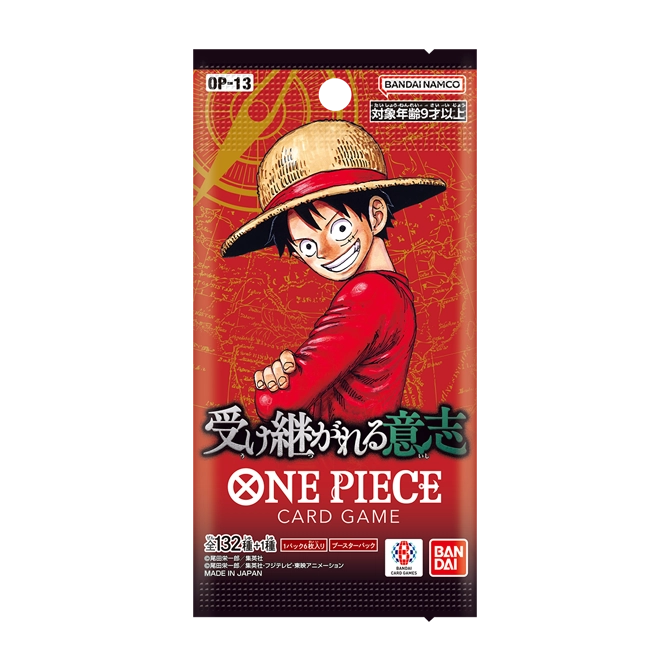 One Piece OP13 - Carrying on his Will Booster (Non-English) - Japonais