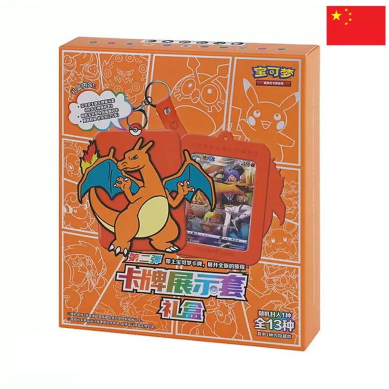 Pokémon Card Display Set Gift Box Charizard - Coffret Dracaufeu chinois