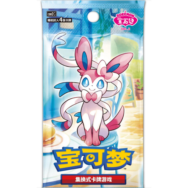 Pokémon CBB2C - Gem Pack Vol. 2 Booster - Chinois